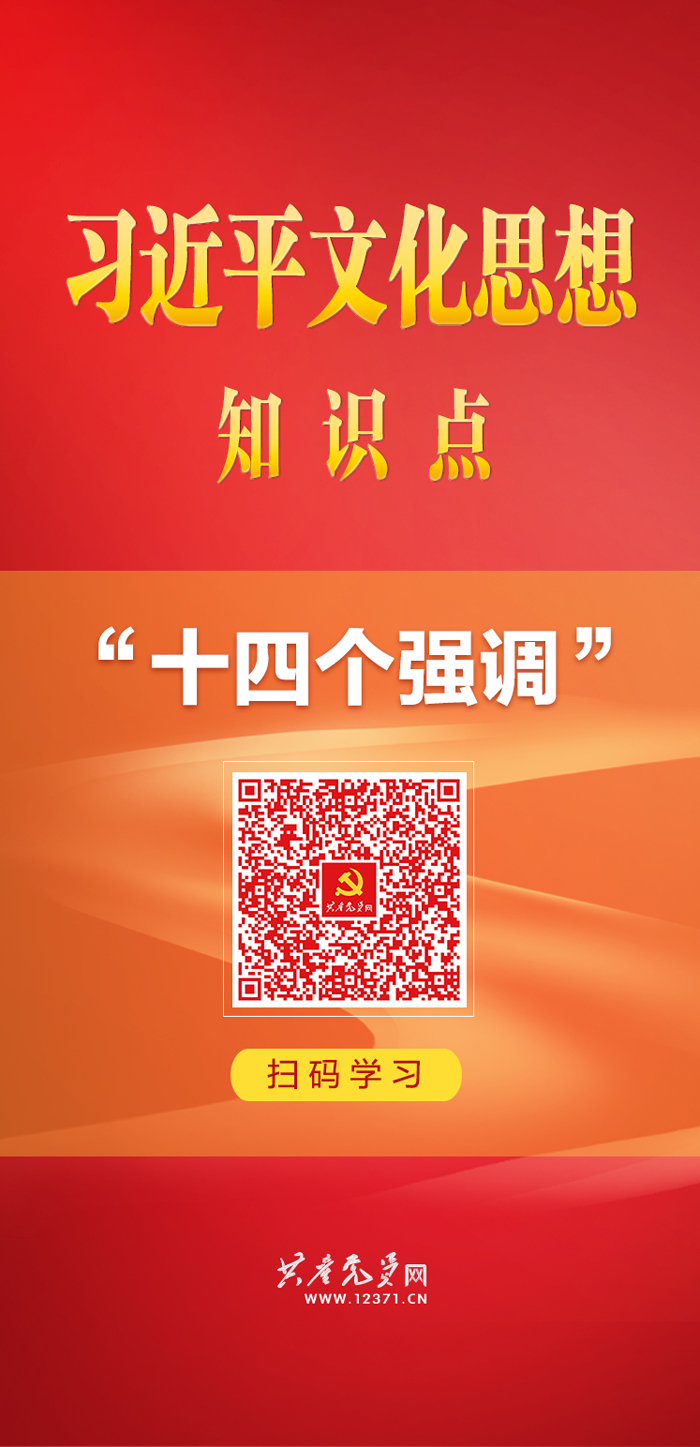知识点3