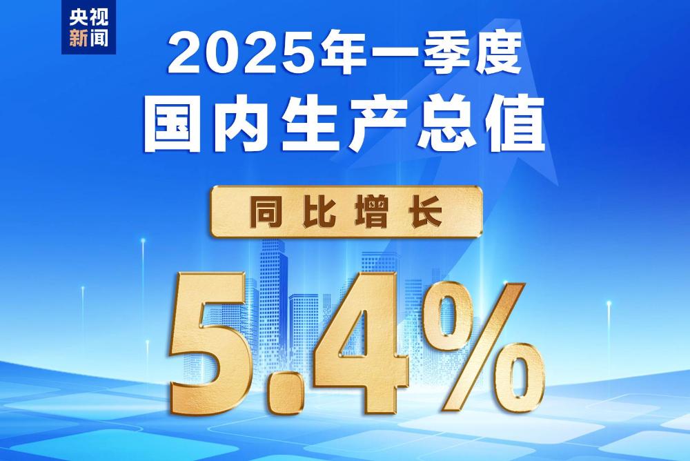 金年会金字招牌信誉至上