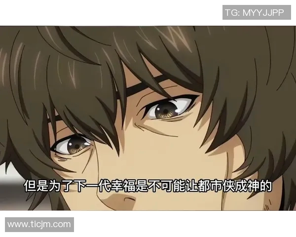 控制科隆运输：政治阴谋下的权力角力和利益博弈