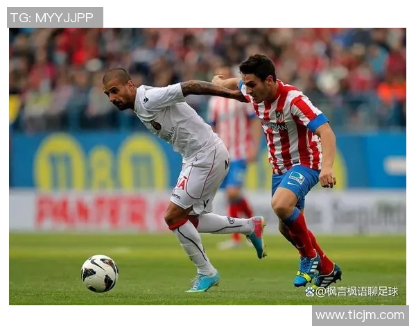 马德里竞技球星受伤缺席与巴塞罗那的关键战役，球队前景堪忧